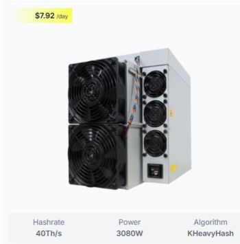 Bitmain antminer ks7 (40th)kheavyhash kas kaspa asic miner. Eletrnicos e celulares