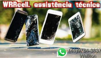 Wrrcell. Guia de empresas e servios