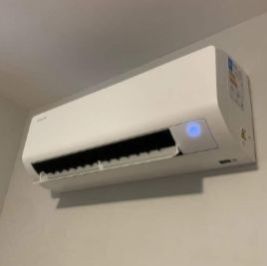 Instalao de ar condicionado a partir de 450. Para a sua casa